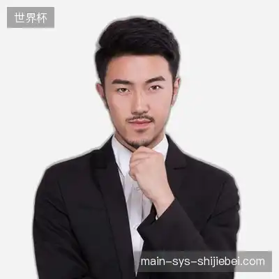 武晨涵